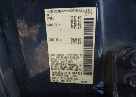 2014 Nissan Maxima 3.5 S из США, поврежденный, VIN 1N4AA5AP1EC439455